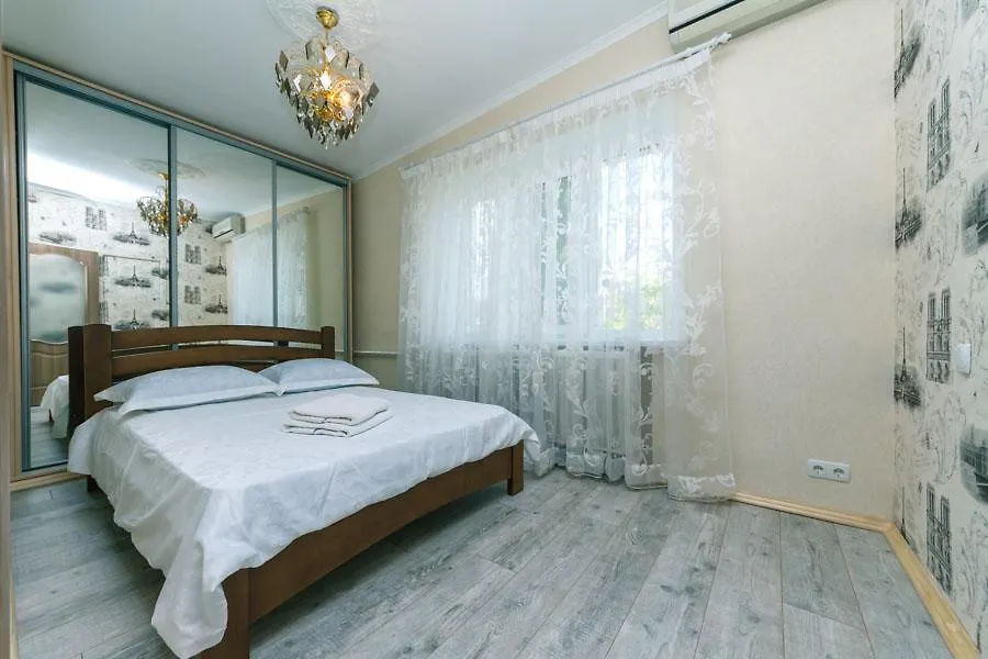 Cosy Central Apartment Kiev
